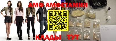 MDMA Premium VHQ Гусев