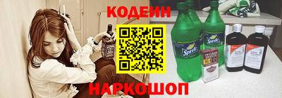 мдма Гусиноозёрск