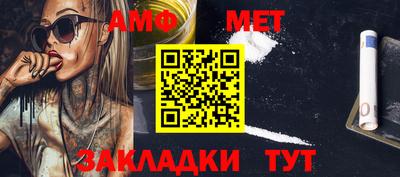 MDMA Premium VHQ Гусь-Хрустальный