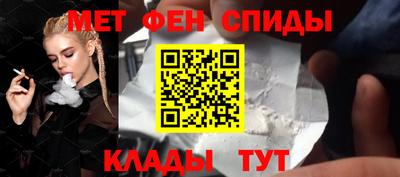 мдма Гусиноозёрск