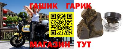 наркотики Абакан