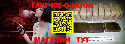 MDMA Premium VHQ Гусь-Хрустальный