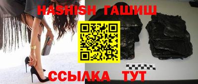 ALPHA PVP Будённовск