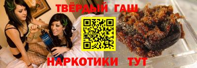 MDMA Premium VHQ Гусь-Хрустальный