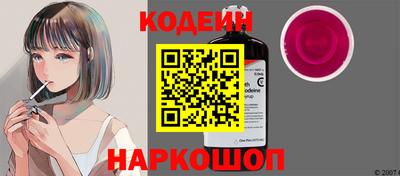 MDMA Premium VHQ Гусь-Хрустальный