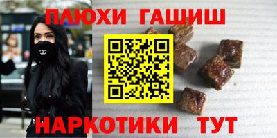 MDMA Premium VHQ Гусь-Хрустальный