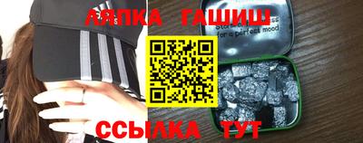 ALPHA PVP Будённовск