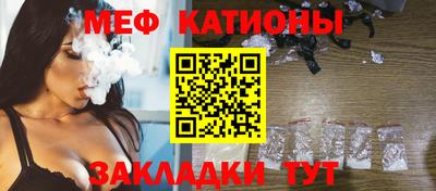 MDMA Premium VHQ Гусь-Хрустальный