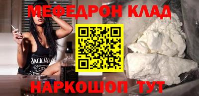 каннабис Бузулук