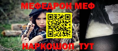MDMA Premium VHQ Гусь-Хрустальный