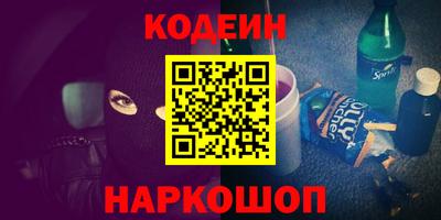 MDMA Premium VHQ Гусев