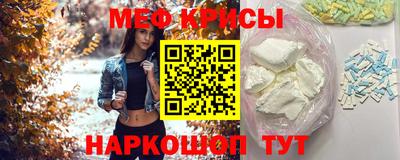 MDMA Premium VHQ Гусев