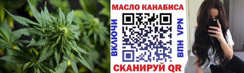 ТГК Wax  сайты даркнета какой сайт  Зеленогорск 
